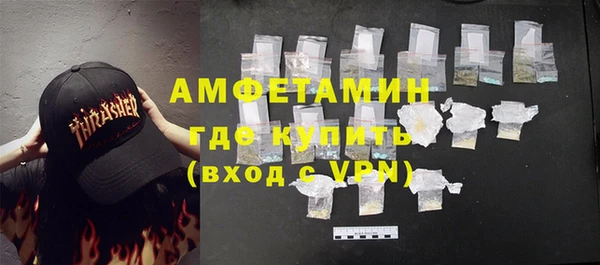 PSILOCYBIN Абинск