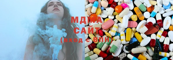 PSILOCYBIN Абинск