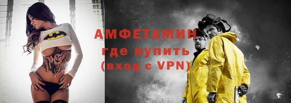 наркотики Абдулино