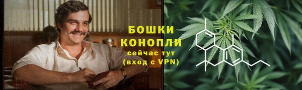 наркотики Абдулино