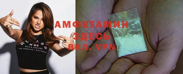наркотики Абдулино