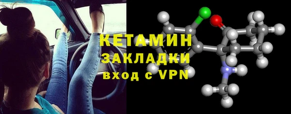 наркотики Абдулино