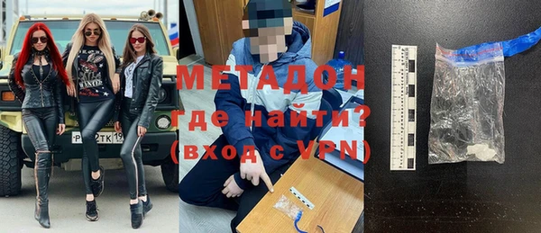 apvp Алзамай
