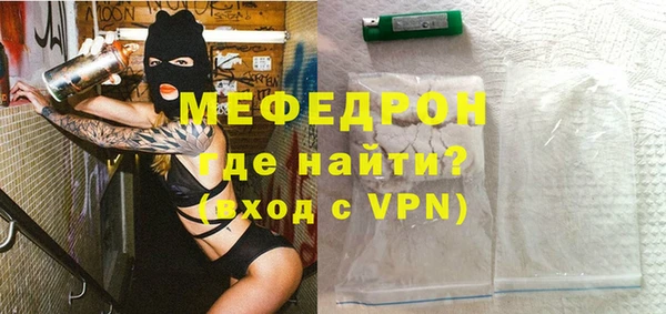 наркотики Абдулино