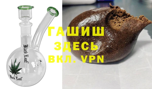 прущие грибы Алексин