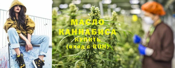 PSILOCYBIN Абинск