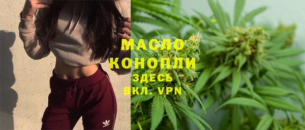 прущие грибы Алексин