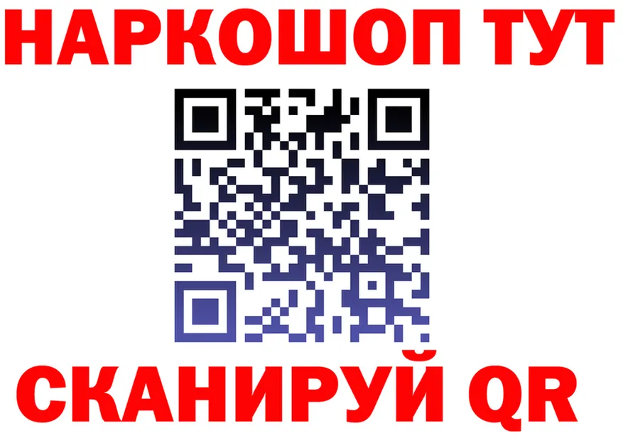 Марихуана OG Kush tor даркнет hydra Кандалакша