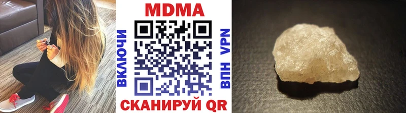 MDMA VHQ  Кандалакша 